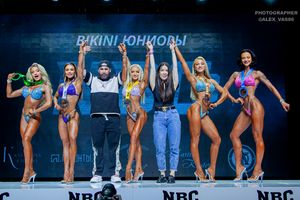 BIKINI ЮНИОРЫ